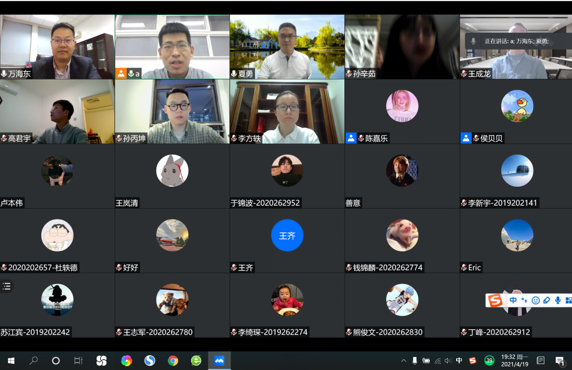 54f6fbf2f92e5973b777188c96d2949